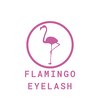 フラミンゴアイラッシュ(FLAMINGO eyelash)のお店ロゴ