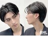 ヘアカット＋アイブロウワックス