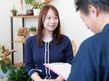 リライズ整体院 銀座店
