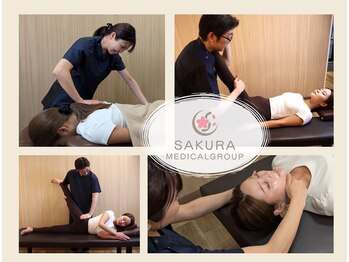 ふれあい整体院