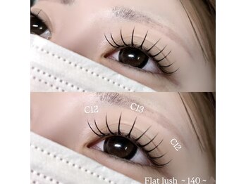 ブレア 高岡野村店(BLEA)/＊フラットラッシュ140本＊