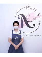 ネイルタイム&nbsp;み ずほ