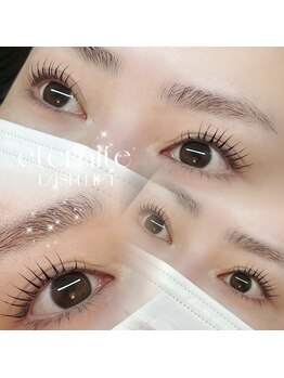 エテルニテ(eternite)/まつげパーマ