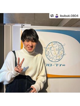 フローフシ∞/クリエイター伊吹様