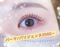 アオイ アイアンドネイル 新宿店