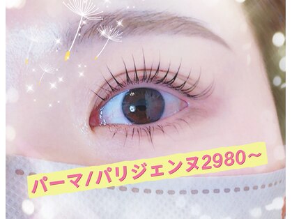 アオイ アイアンドネイル 新宿店の写真