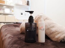 ルミライズヴィブリス(lumirise vibliss)/