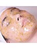 美眉デザイン+フェイシャルWAX ハイドロジェリーマスク使用 120分¥11,000