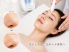 【ファンデで隠す毛穴から素肌で魅せる毛穴へ】開き毛穴/黒ずみ毛穴に!