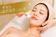 アールカフェドボーテ(R cafe de beaute)