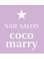ネイルサロン ココマリー(coco marry)/NAIL SALON coco marry