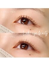 ルークアイビューティ(Luke eye beauty)/カラーエクステ
