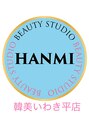 ビューティースタジオ韓美 いわき平&nbsp;片寄 
