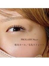 グランツ(GLANZ)/アイプチしたまま施術OK