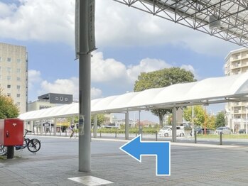 ホワイトニングカフェ つくば研究学園店/★研究学園駅(北出口)・徒歩4分