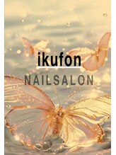 イク フォン(iku fon) ぎさん