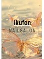 イク フォン(iku fon) ぎさん