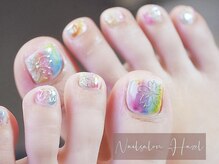 ヘーゼル(Hazel)/