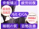リバース(Re birth)の写真