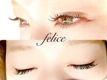 フェリーチェ(Felice)/まつげエクステ
