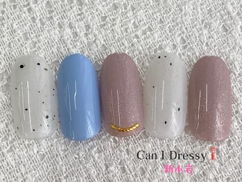 定額シンプルコース5500