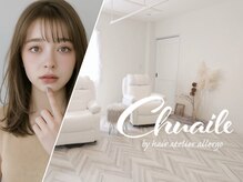 シュエール(Chuaile)