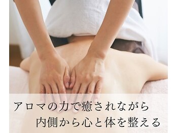 マイトリ(maitri)