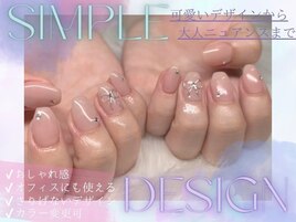 定額デザイン