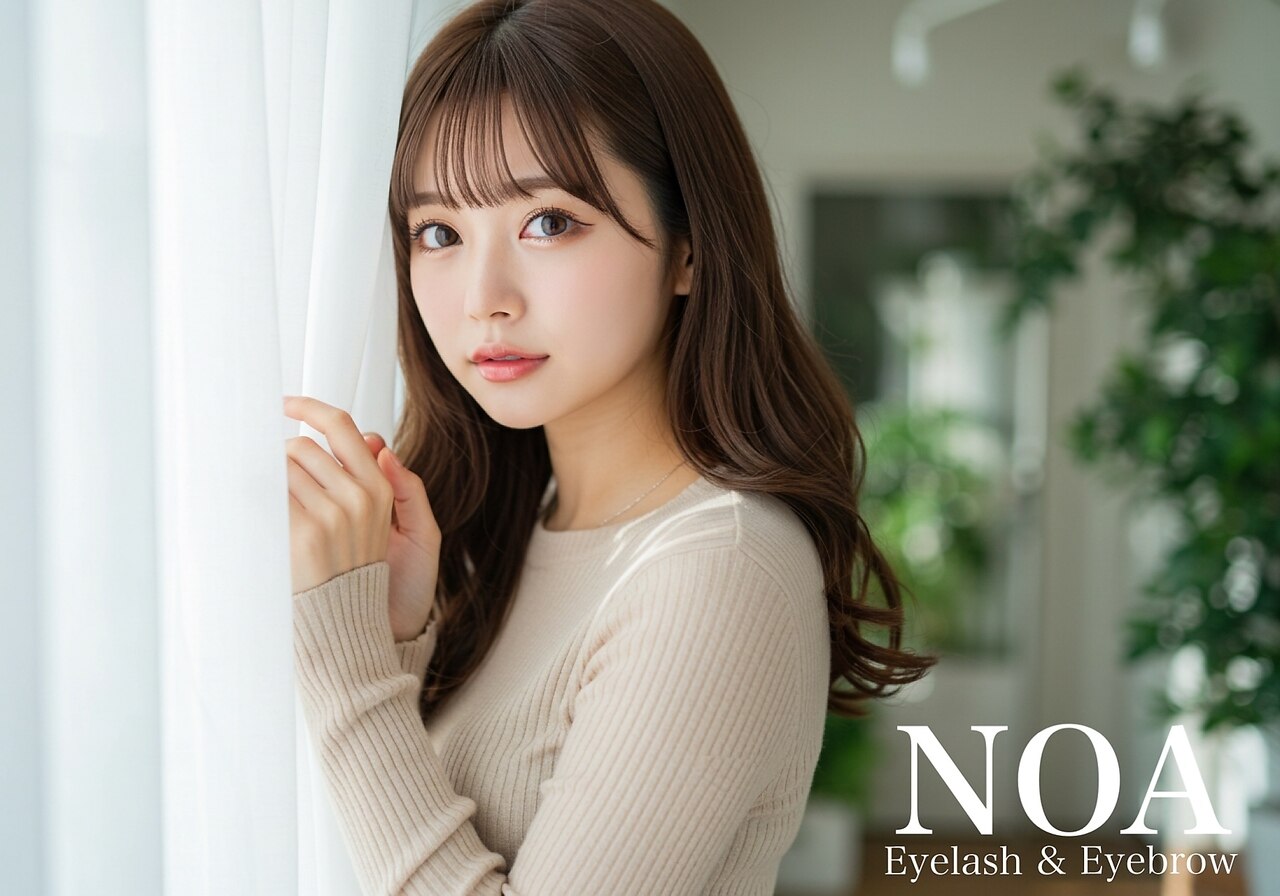 ノア(NOA)｜ホットペッパービューティー
