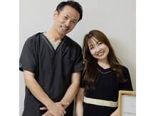 ハーモニー(harmony)