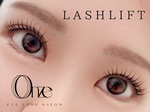 オンズ(Onze)/まつげパーマ/パリジェンヌ/新宿