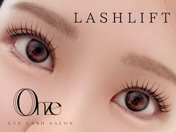 オンズ(Onze)/まつげパーマ/パリジェンヌ/新宿