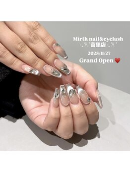 ワンホンネイル