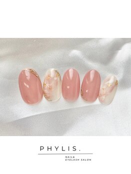 フィリス センター南店(PHYLIS)/定額コレクション¥7700