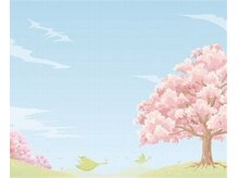 まつざき整骨院/ご予約お待ちしております。