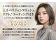 アヴェクトワ 川口東口店(avectoi by anyhow)の写真