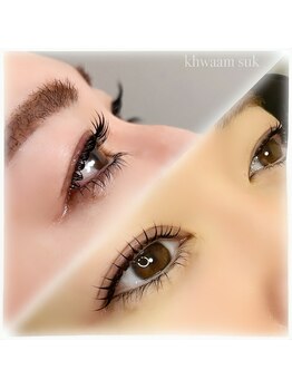 クワームスック(khwaam suk)/まつ毛パーマ