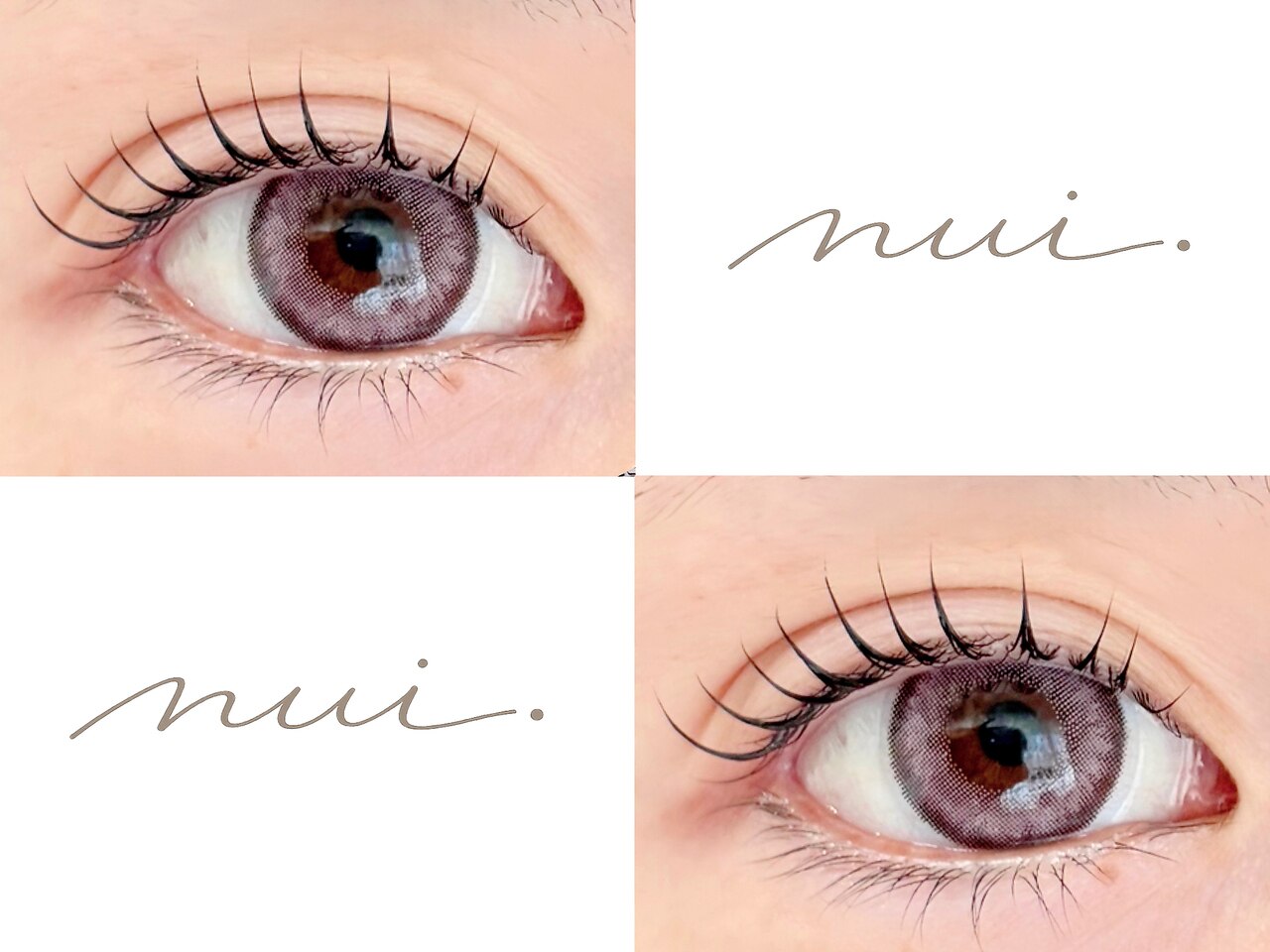 ヌイ(nui.)｜ホットペッパービューティー