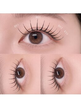 メルシー(Merci)の写真/骨格に合わせたデザインで最高に可愛いぱっちりeye♪【似合わせまつげパーマ(高濃度Tr付き)初回￥7000】
