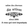 ディップアルティザン(dip artisan)のお店ロゴ