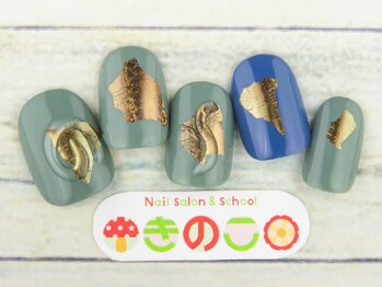ネイルサロン きのこ/選べるデザインMコース