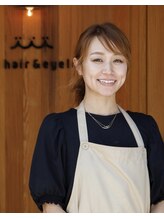 ミリ(milli)&nbsp;倉嶋 愛美