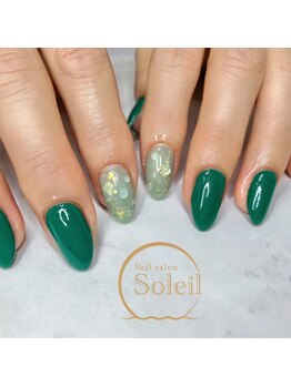 グリーン×しずく