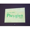 フリジア(Phrygien)のお店ロゴ