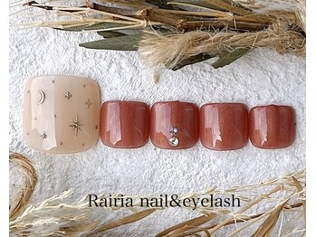 ライリア 小手指店(Rairia)/フットアートAコース