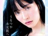 韓国肌管理【芸能人ピーリング】ワンランク上の水光ピーリングコース¥8800