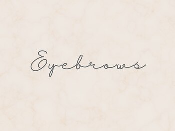 ユアーズ 四街道店(YOURS)/アイブロウスタイリング美眉