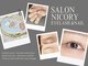 ニコリー 武庫之荘店(NICORY)の写真