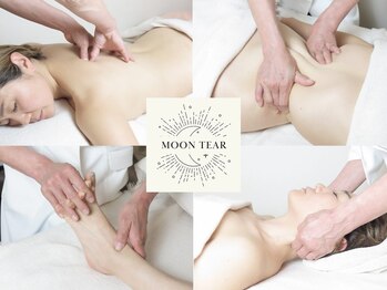 エンドリングフェイシャル専門サロン ムーンティア