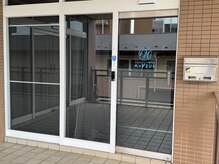 ヘッドミント 彦根店/入り口